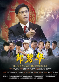 五月天色区